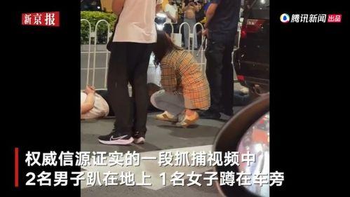 唐山事件爆料小伙视频,小伙勇敢曝光,还原现场惊心动魄瞬间 第3张 唐山事件爆料小伙视频,小伙勇敢曝光,还原现场惊心动魄瞬间 第3张