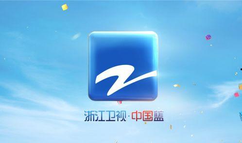 浙江卫视媒体爆料视频,揭秘热门视频背后的故事  第1张