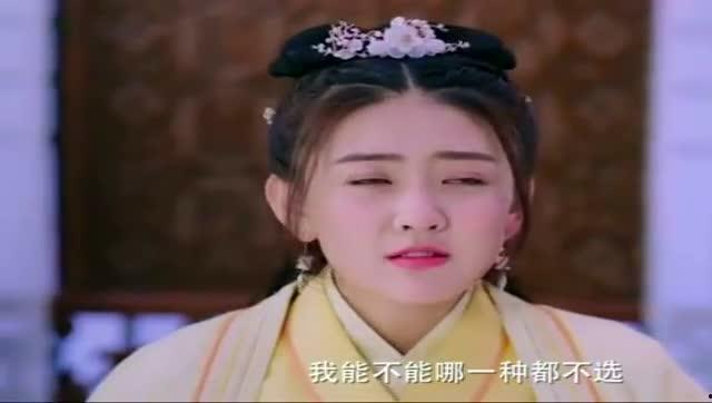 双世王妃在线观看免费,双世王妃免费观影之旅  第1张