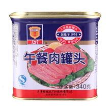 飞鱼罐头爆料视频,内幕惊人，行业乱象一览无余  第1张