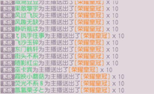 少年仙界传最新爆料,神秘仙门现世,少年踏上逆天修仙之旅 第2张 少年仙界传最新爆料,神秘仙门现世,少年踏上逆天修仙之旅 第2张