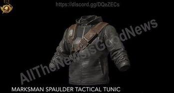 绝地求生新皮肤最新爆料,神秘爆料抢先看！  第3张