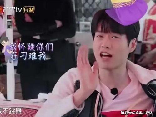 驴哥爆料完整视频,事件全貌深度解析  第1张